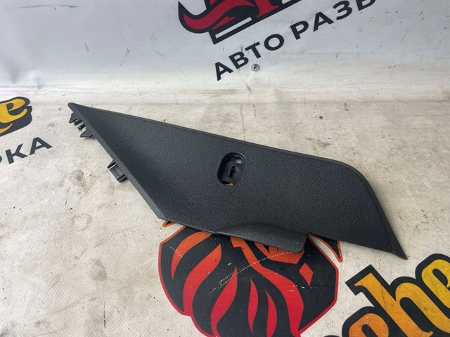Декоративна накладка центральної консолі 8W1863311A4PK VAG