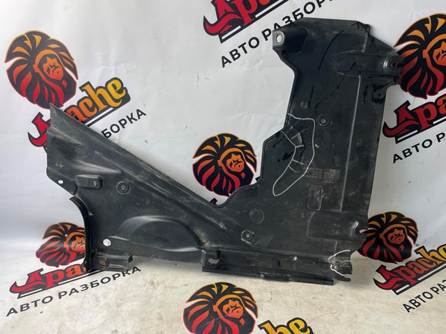 Захист днища, задній правий 8W8825216A VAG