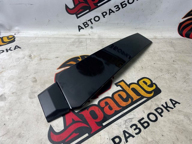 Накладка стійки кузова зовнішня, центральна права 8W8853290T94 VAG