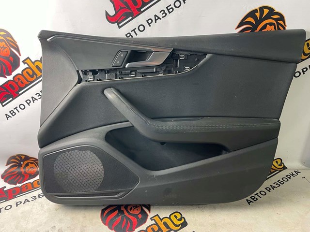 Дверна карта передня права 8W8867104BWFA VAG