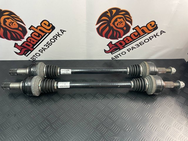 Піввісь задня 95833202400 PORSCHE