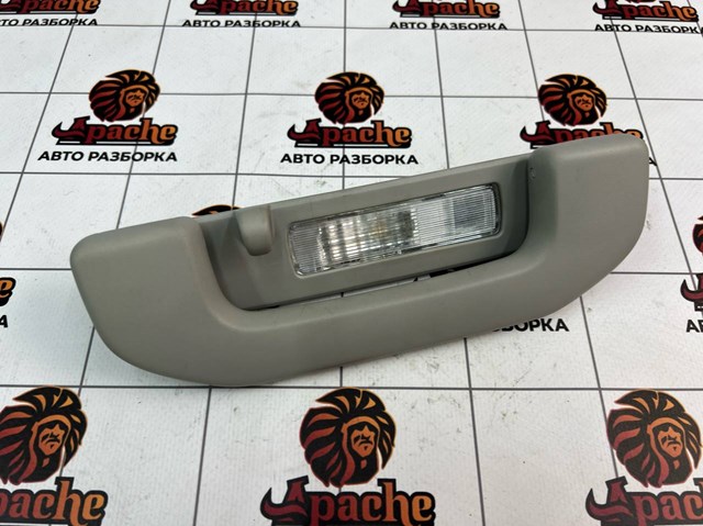 Поручні (тримачі) і гачок для одягу A16681005547E94 MERCEDES