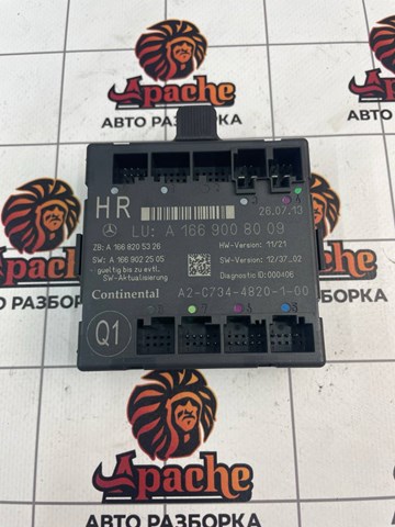 Блок комфорту задніх дверей A1669008009 MERCEDES