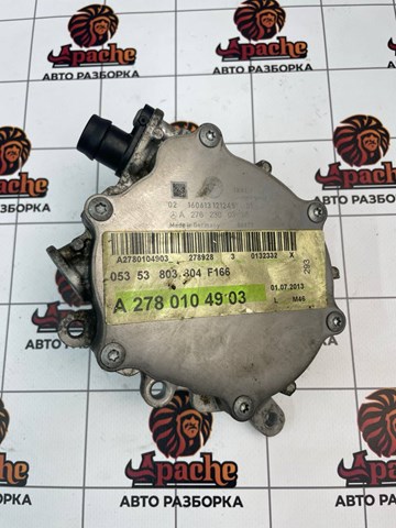 Насос вакуумний A2762300365 MERCEDES