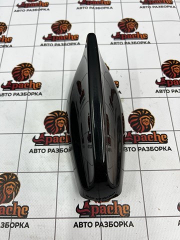 Антена на дах C2D58338 JAGUAR