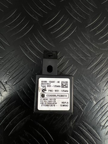 Сигналізація внутрішня LR020114 LAND ROVER