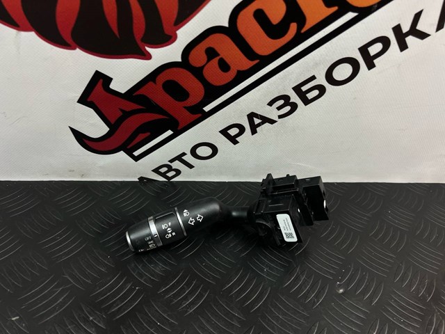 Перемикач підрульовий, лівий LR024627 LAND ROVER