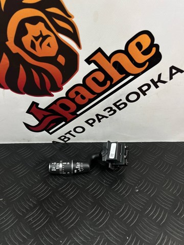 Перемикач підрульовий, правий LR024629 LAND ROVER