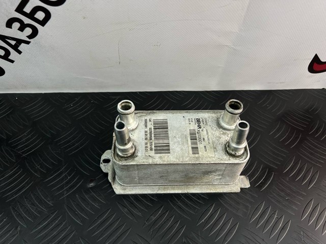 Радіатор охолодження, АКПП LR036354 LAND ROVER