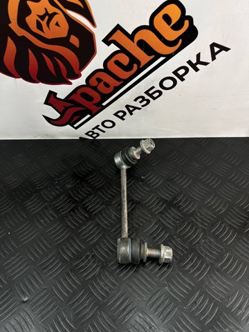 Яйця стабілізатора заднього LR048093 LAND ROVER