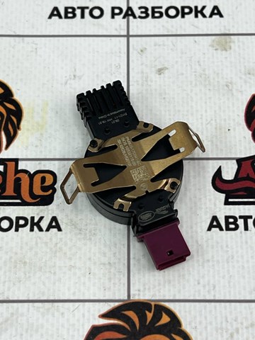 Датчик дощу LR058011 JAGUAR