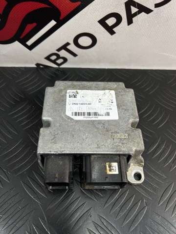 Модуль-процесор керування подушки безпеки LR067254 LAND ROVER