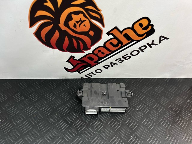 Датчик безключового доступу дверей (приймач ключа) LR071423 LAND ROVER