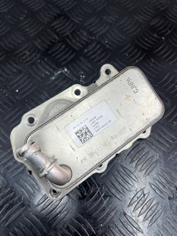 Масляний радіатор охолодження рідини АКПП LR075630 LAND ROVER
