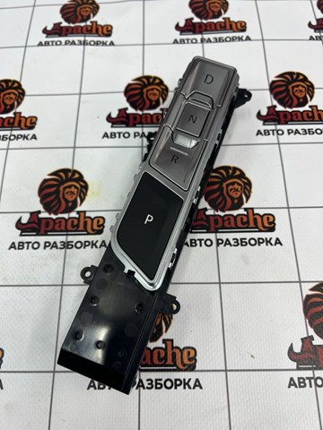 Селектор АКПП T4K10101 JAGUAR