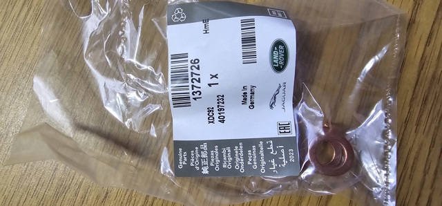 Шайба пружинна 1372726 LAND ROVER