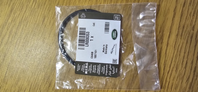Прокладка дросельної заслінки LR008353 LAND ROVER