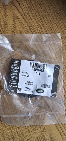 Прокладка вакуумного насосу LR012685 LAND ROVER