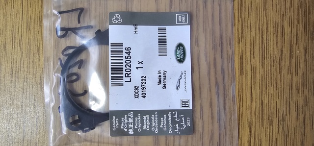 Прокладка EGR-клапана рециркуляції LR020546 LAND ROVER