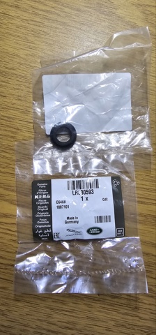 Прокладка вакуумного насоса LR039593 LAND ROVER