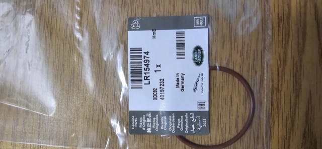Сальник ПНВТ LR095784 LAND ROVER