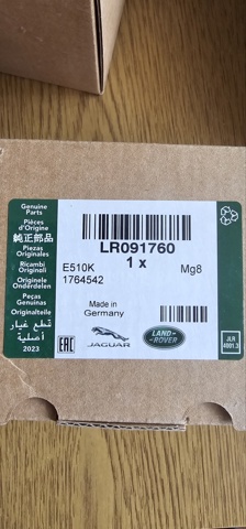 Зірка-шестерня розподільного валу двигуна,випускного LR142281 LAND ROVER