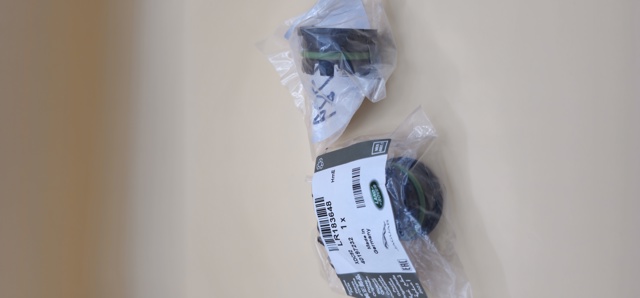 Кришка масляного піддону LR183648 LAND ROVER