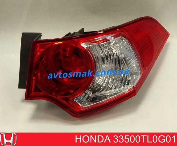 Ліхтар задній правий, зовнішній 33500TL0G01 HONDA