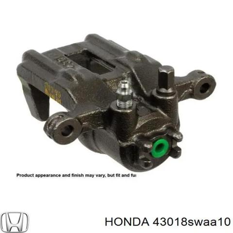 Супорт гальмівний задній правий 43018SWAA10 HONDA