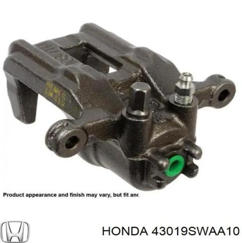 Задній гальмівний супорт лівий 43019SWAA10 HONDA