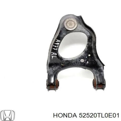 Балансир підвіски задній лівий 52520TL0E01 HONDA