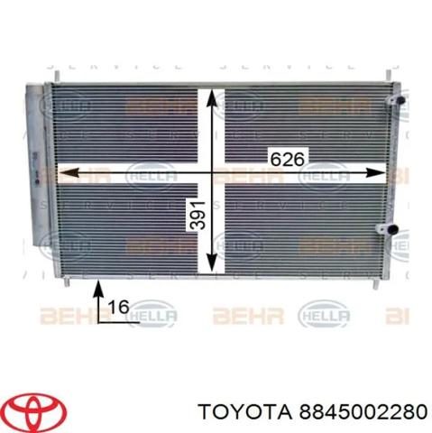 Радіатор охолодження кондиціонера Toyota Avensis 3