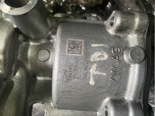 Насос маслозакачуючий 04L145208D VAG