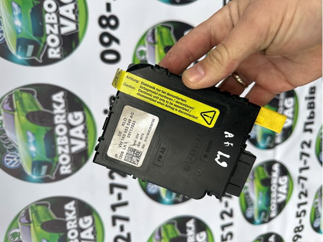Модуль управління круїз-контролем 1K0953549AG VAG