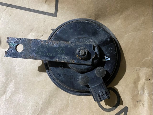 Звуковий сигнал 28R000033 HYUNDAI