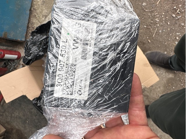 Система самодіагностики 3Q0907530L VAG