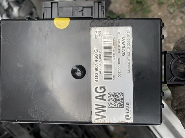 Модуль "Діагностичний інтерфейс" 4G0907468G VAG