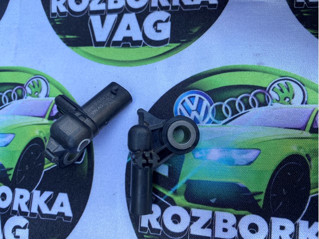Датчик Ейрбег передній 4M0959643 VAG