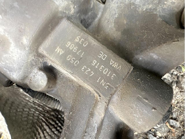 Управління рульове в зборі 5N1423050AM VAG
