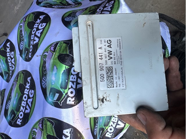 Блок управління камерою 5Q0907441A VAG