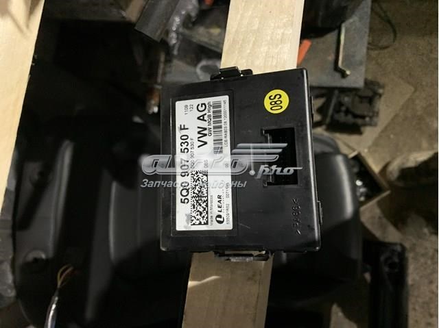 Система самодіагностики 5Q0907530F VAG