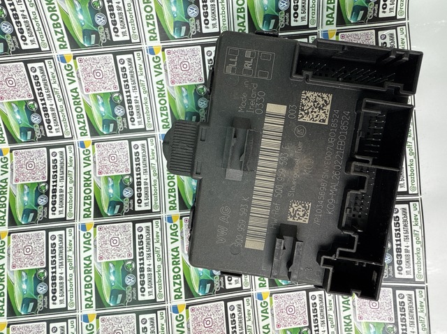 Блок комфорту передніх дверей 5Q0959593K VAG