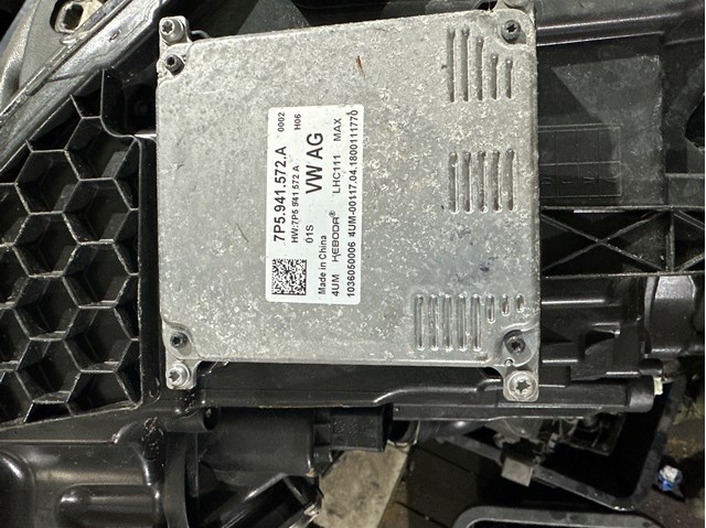 Блок розпалювання, ксенон 7P5941572A VAG