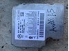 Блок управління подушками airbag srs audi a4 b8 8K0959655P