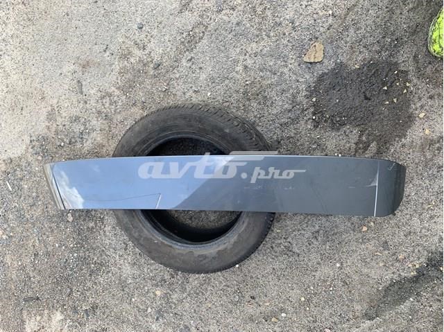 Антикрило на багажник 8R0827933A VAG