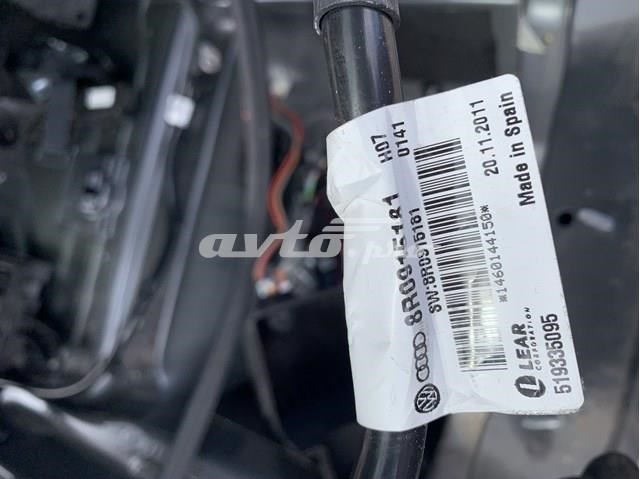 Кабель маси акумулятора (АКБ) 8R0915181 VAG