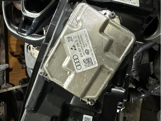Модуль керування (ЕБУ) світлом фар 8V0907399D VAG
