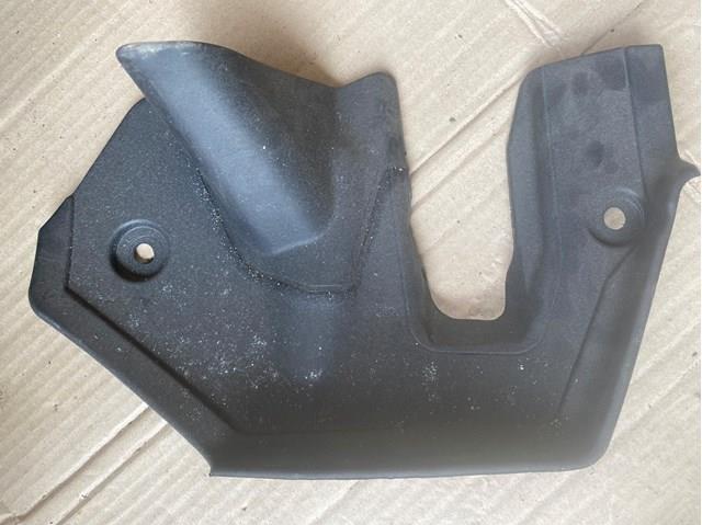 Накладка рульової колонки 8V1863129A VAG