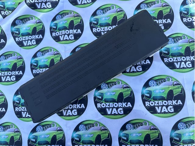 Ейрбег захисту колін нижня 8W0880841D VAG