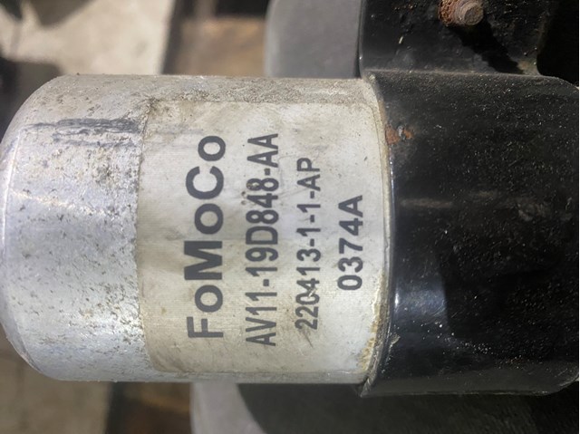Ресивер-осушувач кондиціонера AV1119D848AA FORD